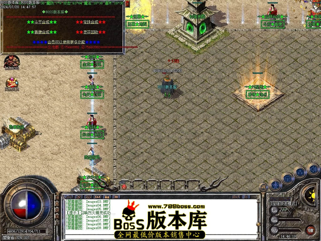 Images10压缩后.JPG