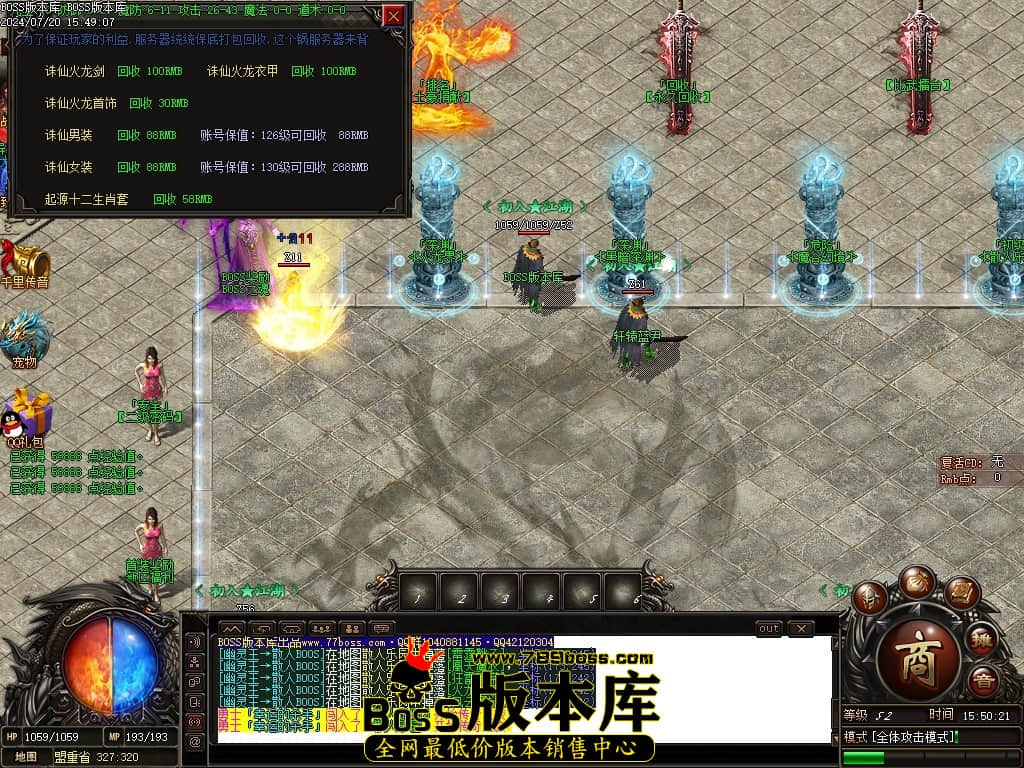Images10压缩后.JPG