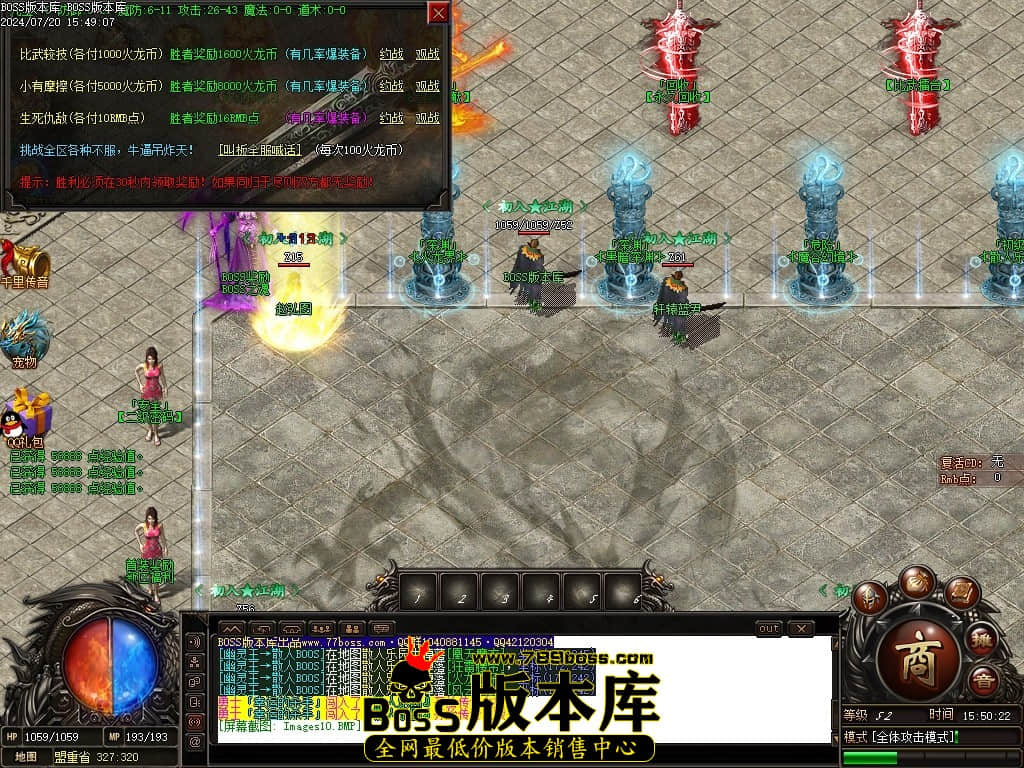 Images11压缩后.JPG