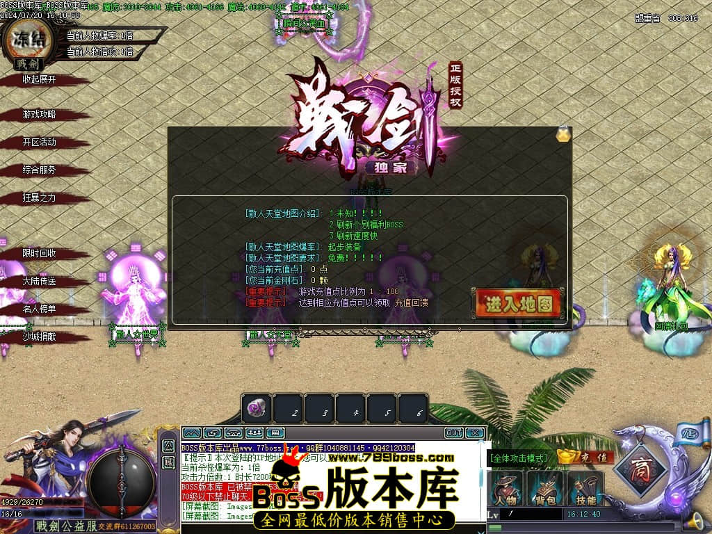 Images04压缩后.JPG
