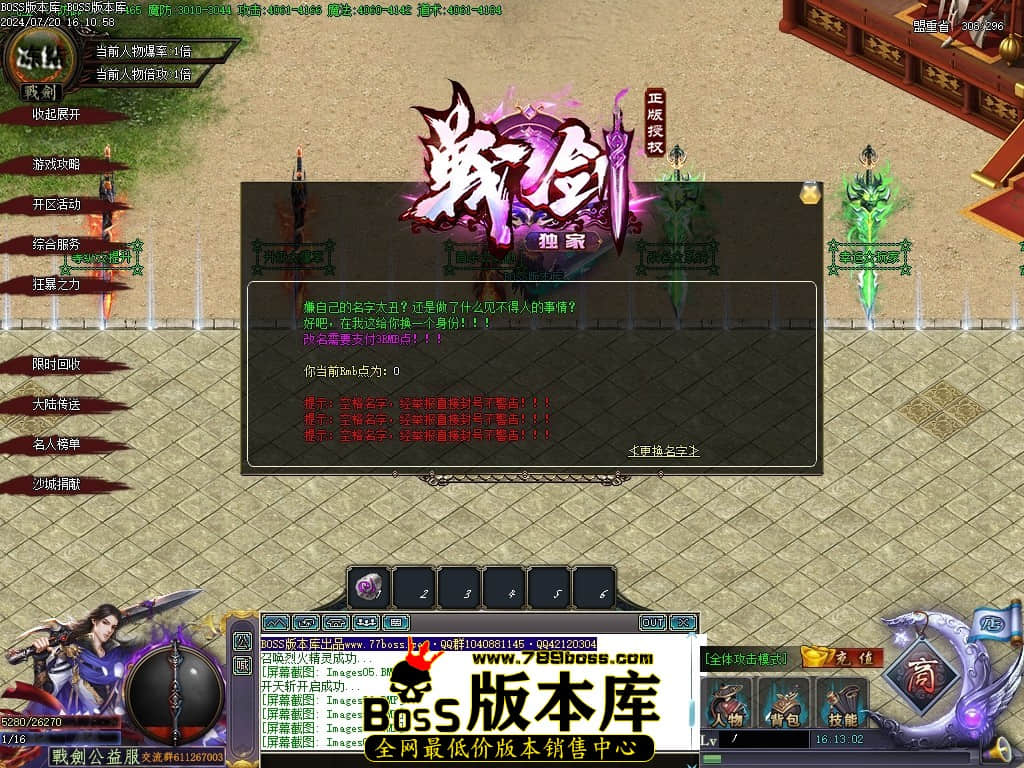 Images10压缩后.JPG