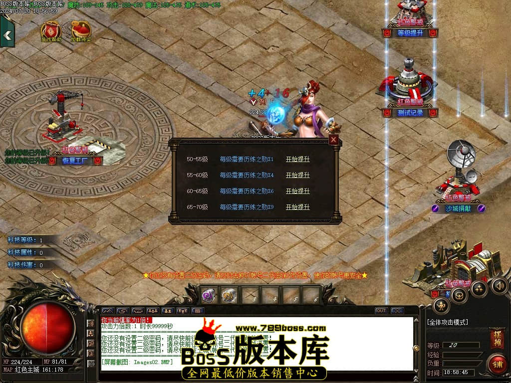 Images03压缩后.JPG
