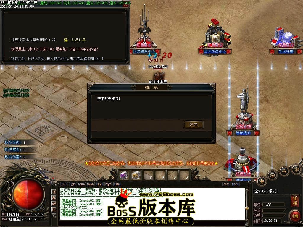 Images06压缩后.JPG