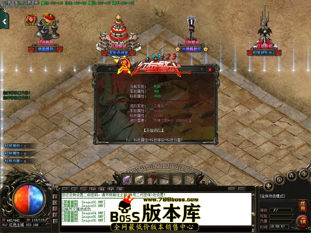 Images07压缩后.JPG