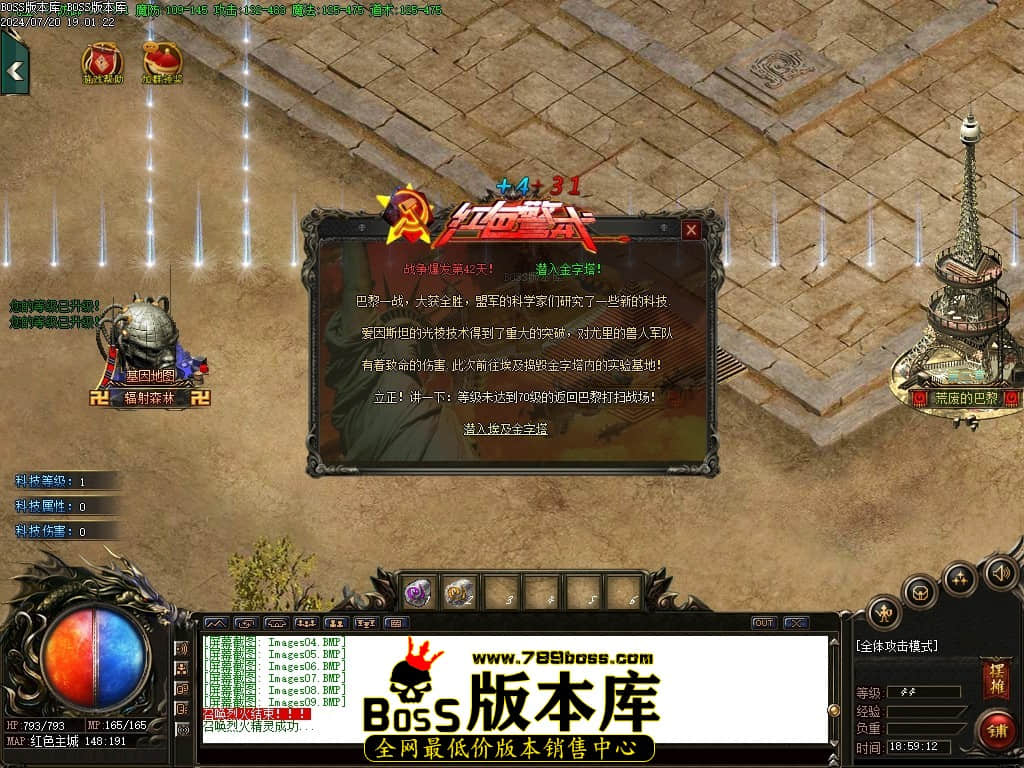 Images10压缩后.JPG