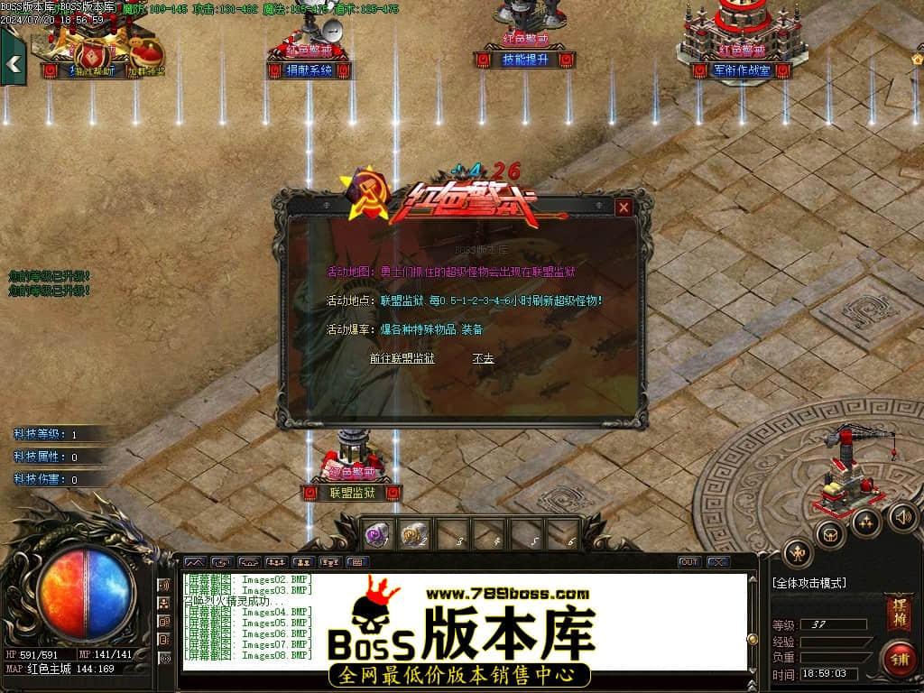 Images09压缩后.JPG