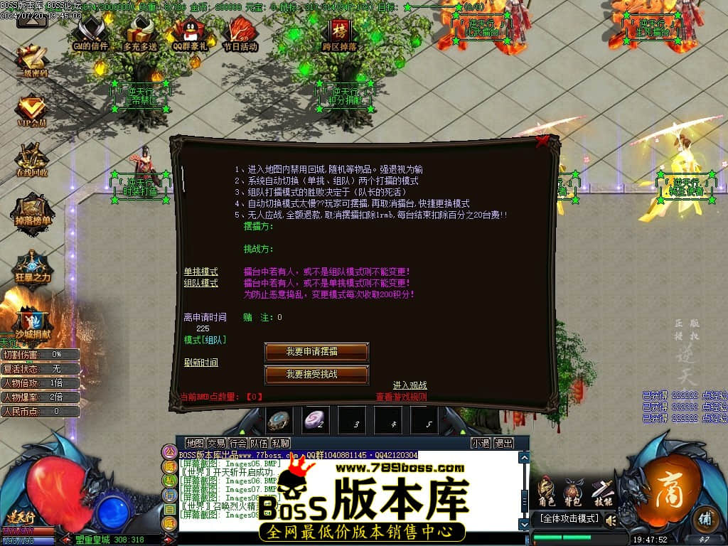 Images10压缩后.JPG