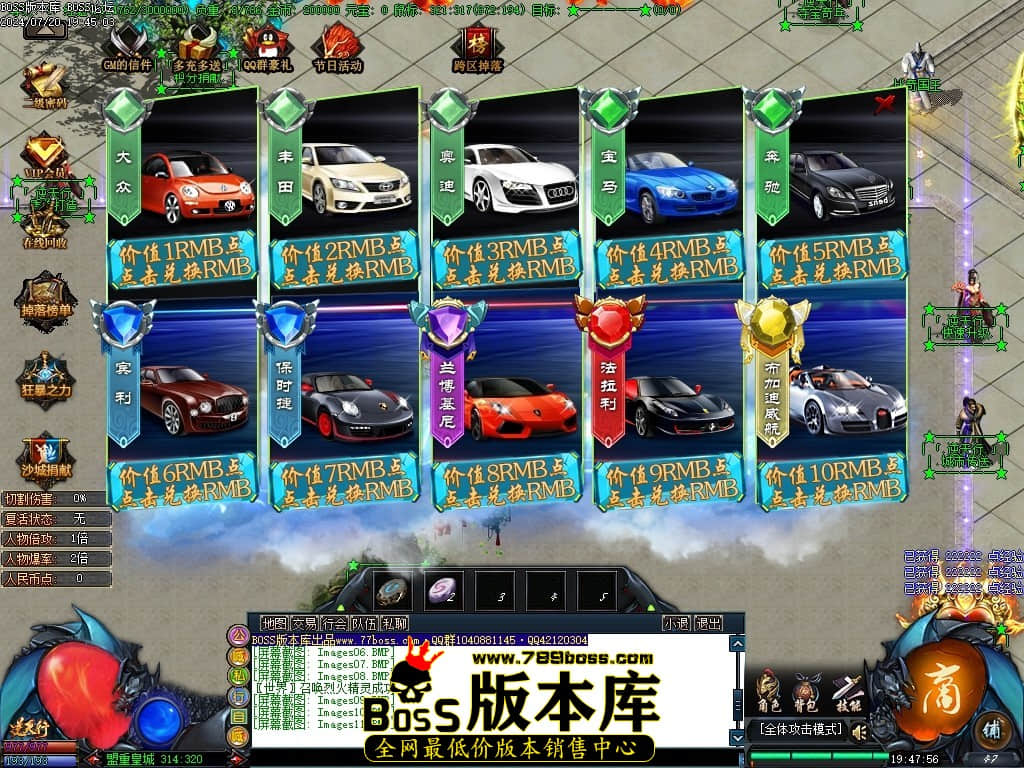 Images12压缩后.JPG