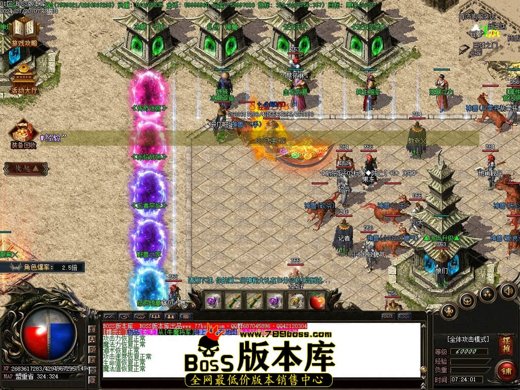 Images04压缩后.JPG
