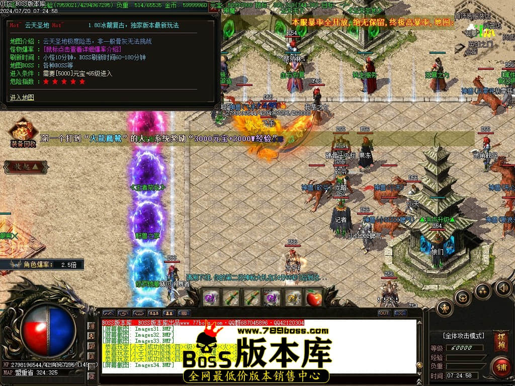 Images35压缩后.JPG