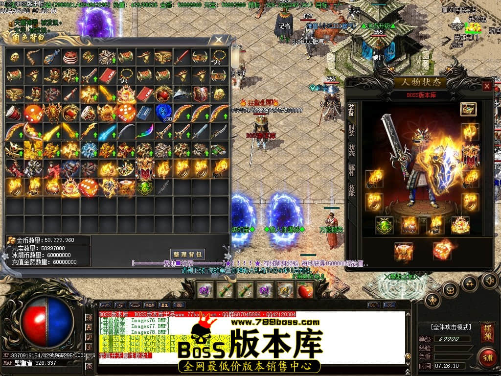 Images79压缩后.JPG