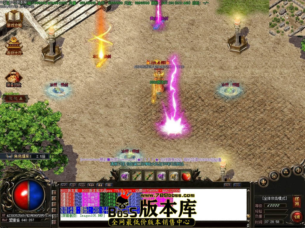 Images106压缩后.JPG