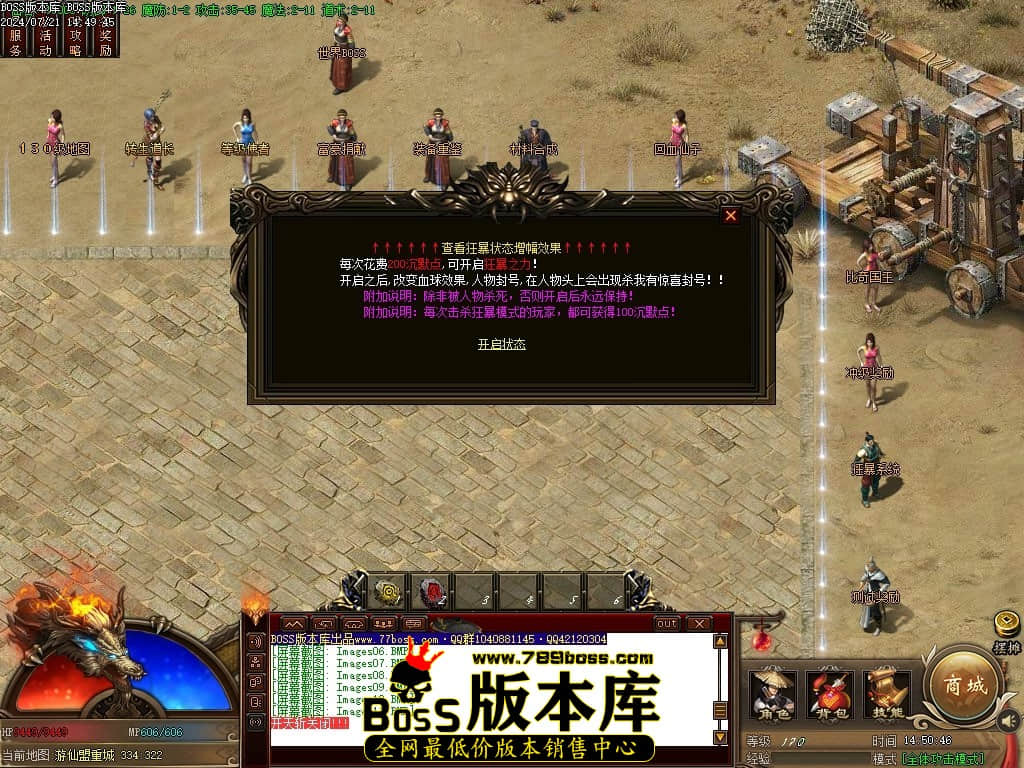 Images12压缩后.JPG