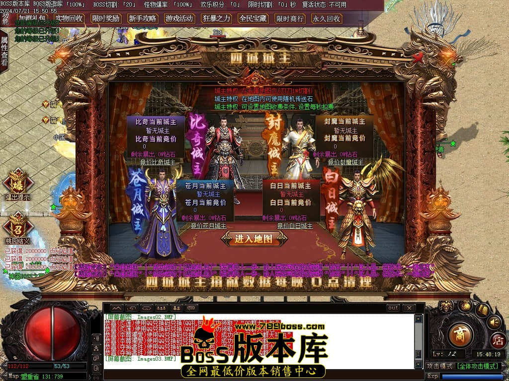 Images04压缩后.JPG