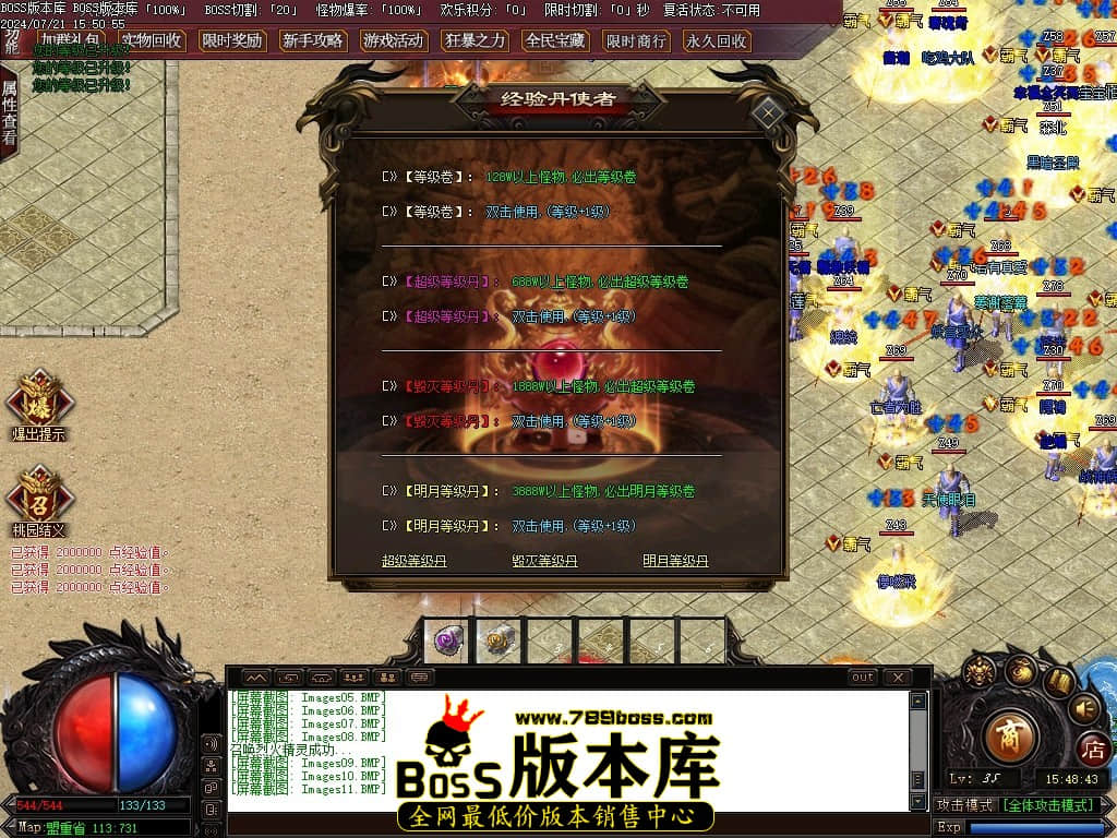 Images12压缩后.JPG