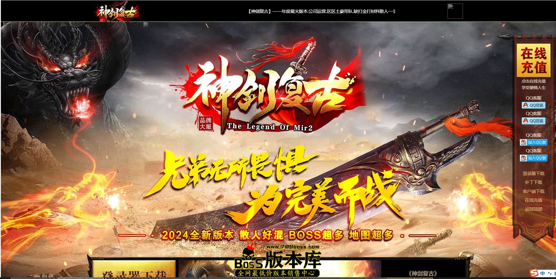 QQ图片20240721221503.jpg