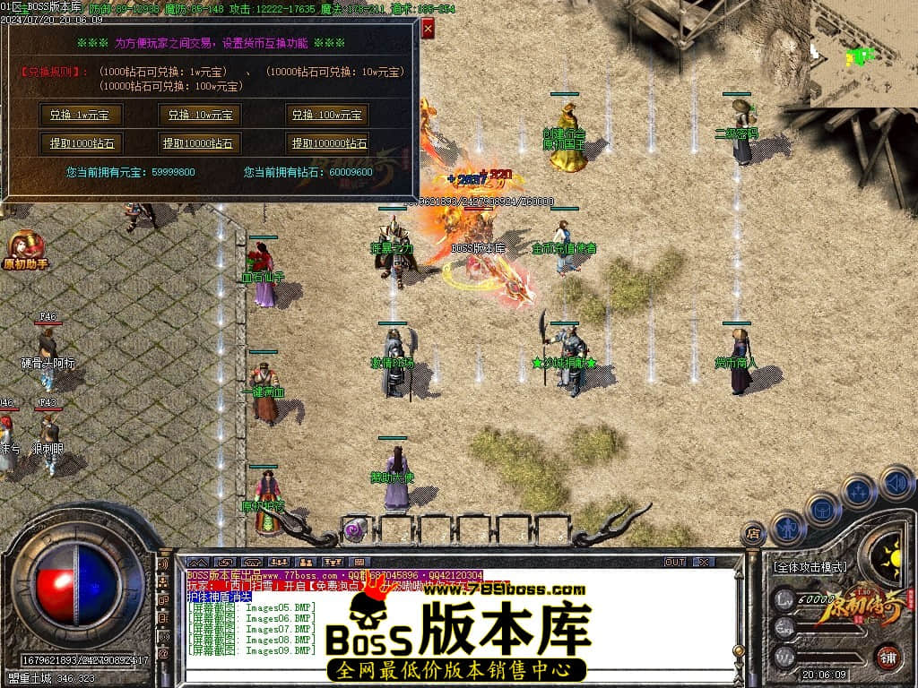 Images10压缩后.JPG