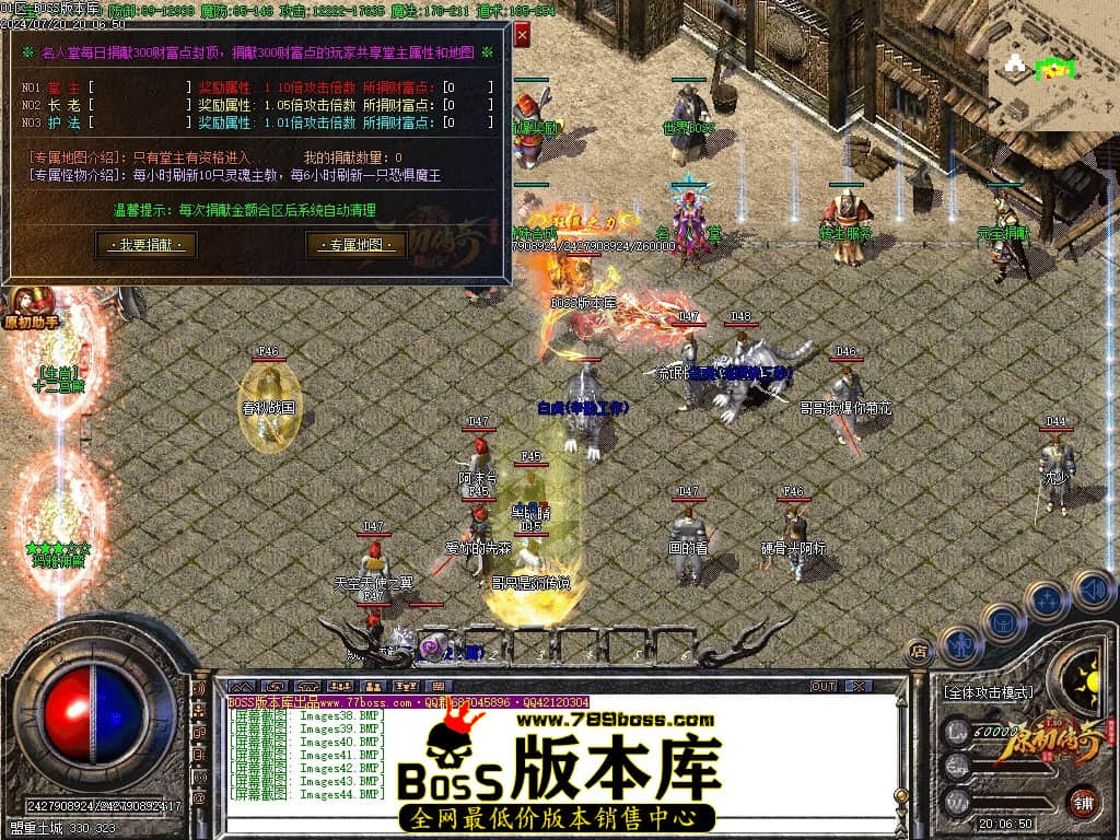 Images45压缩后.JPG