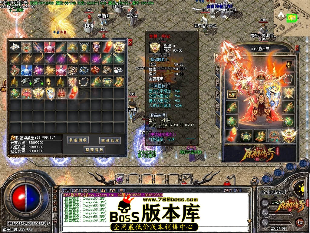 Images60压缩后.JPG