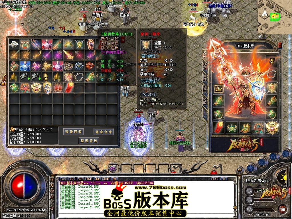 Images63压缩后.JPG