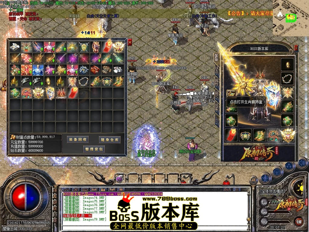 Images80压缩后.JPG