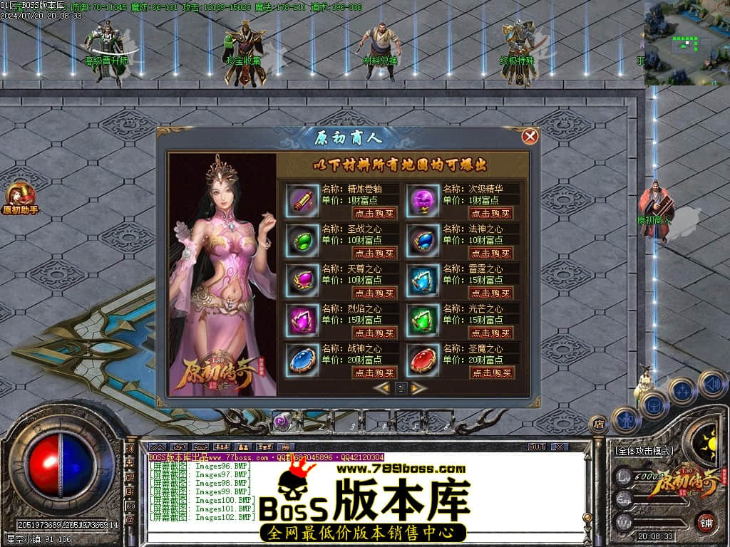 Images103压缩后.JPG