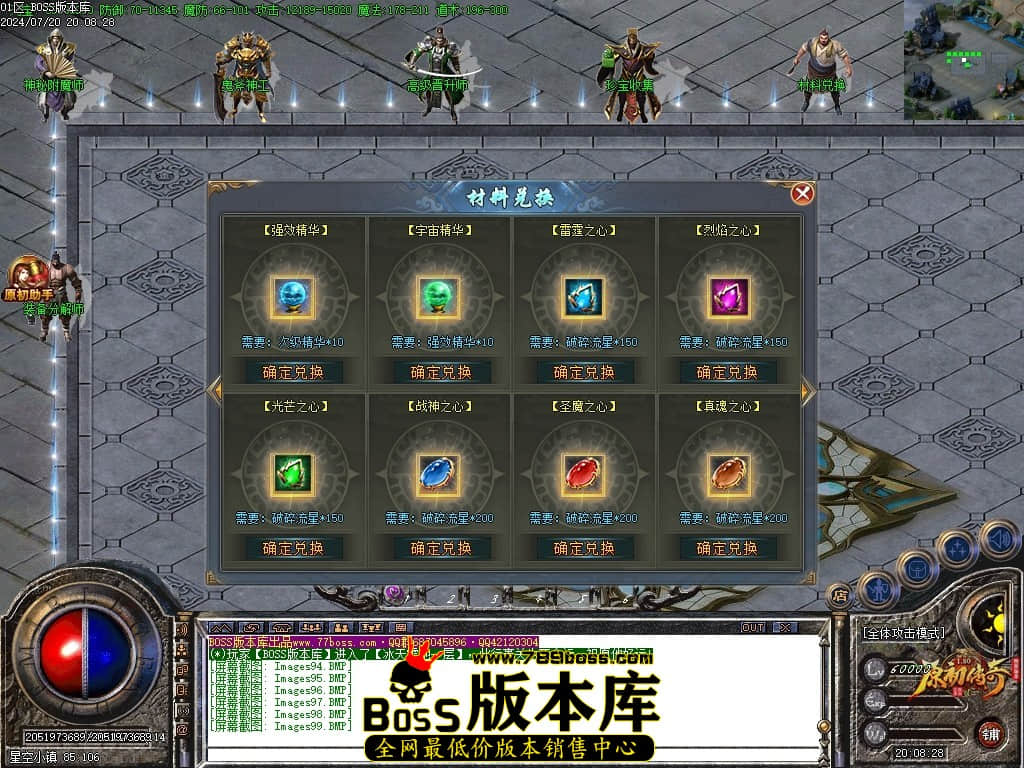 Images100压缩后.JPG