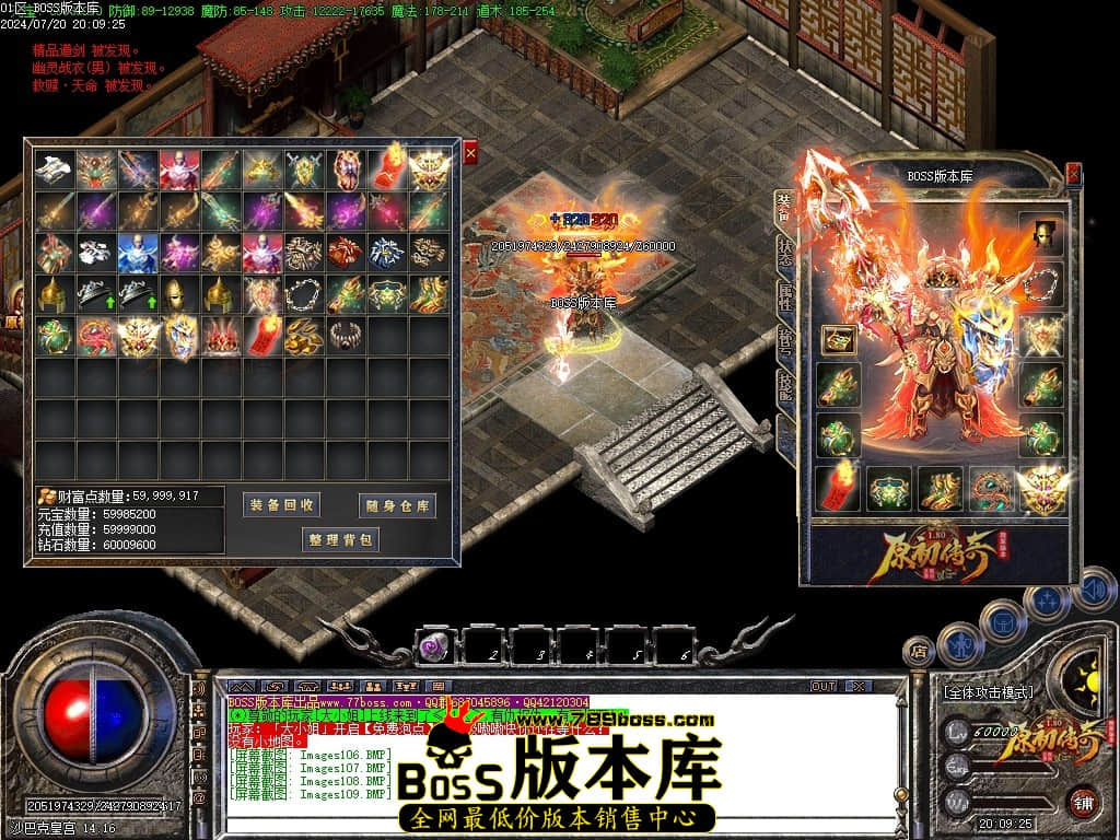 Images110压缩后.JPG