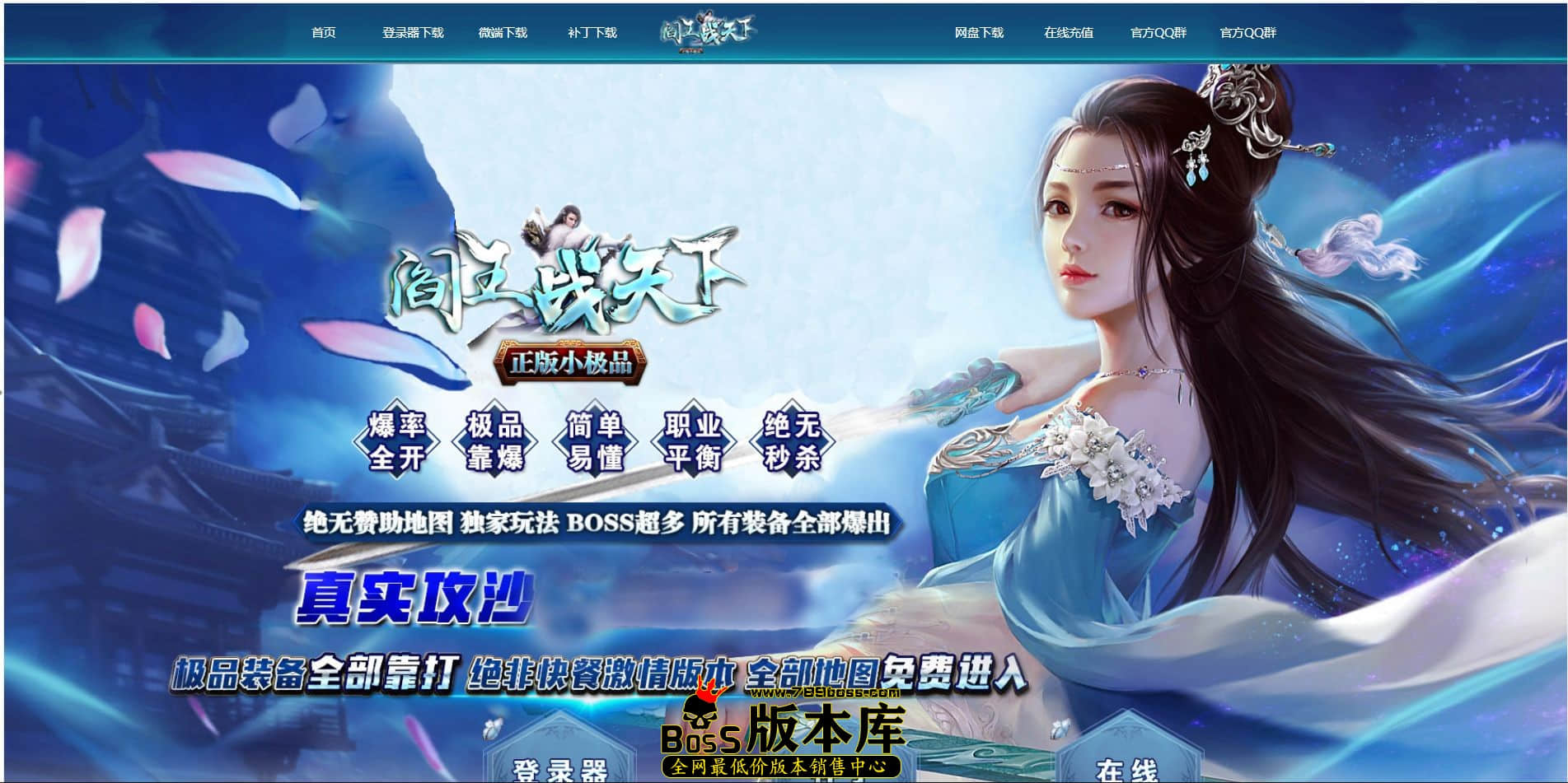 QQ图片20240722011209.jpg