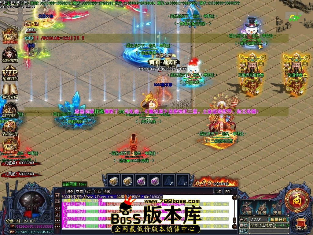 Images02压缩后.JPG