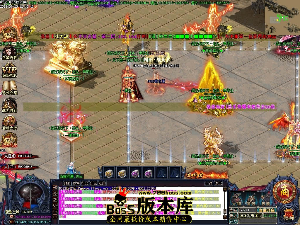Images05压缩后.JPG