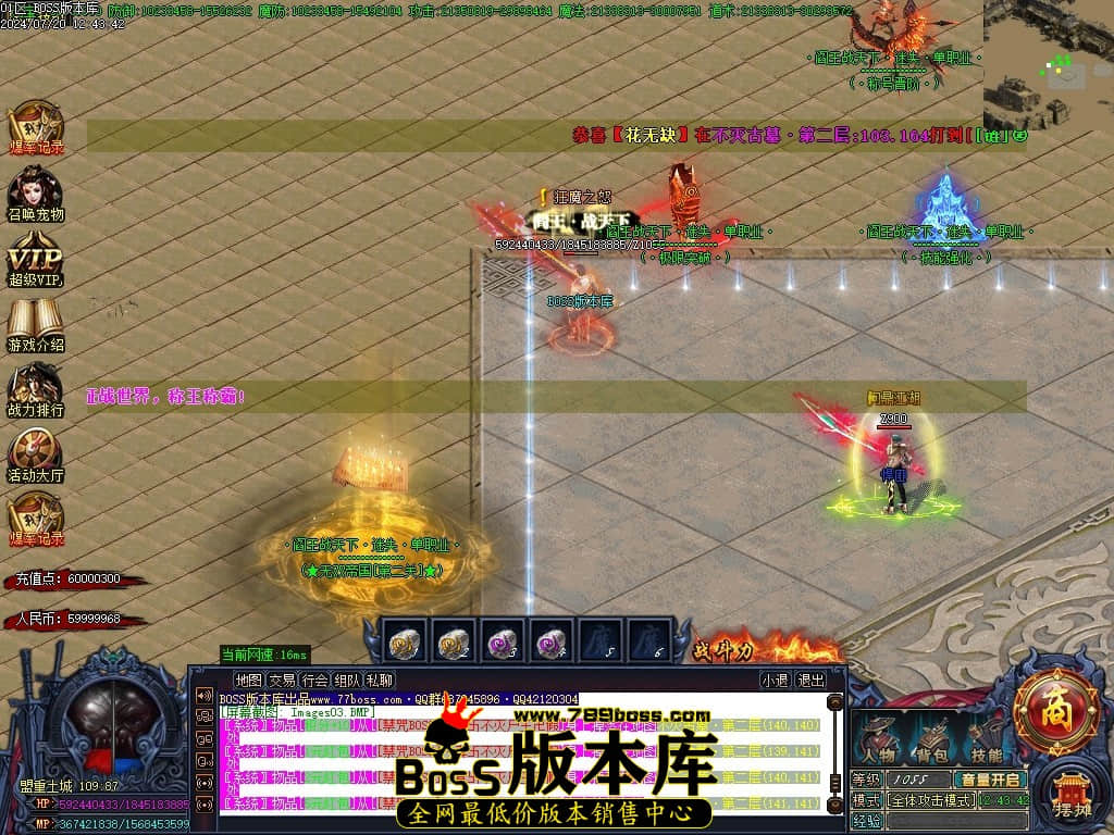 Images04压缩后.JPG