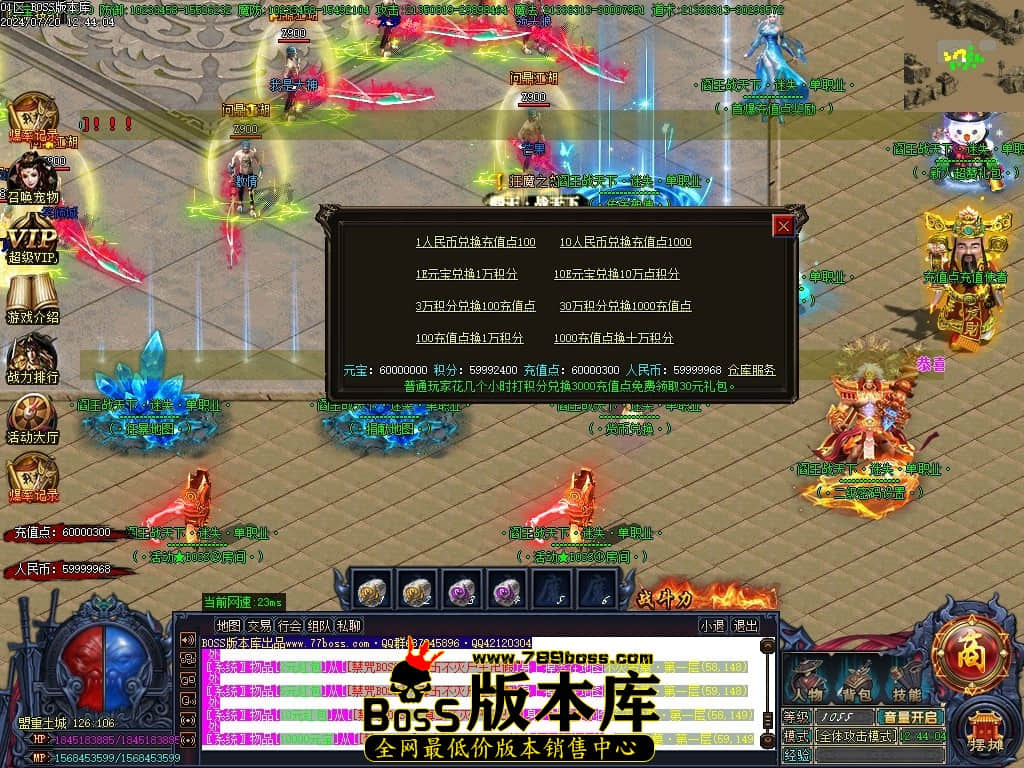 Images15压缩后.JPG