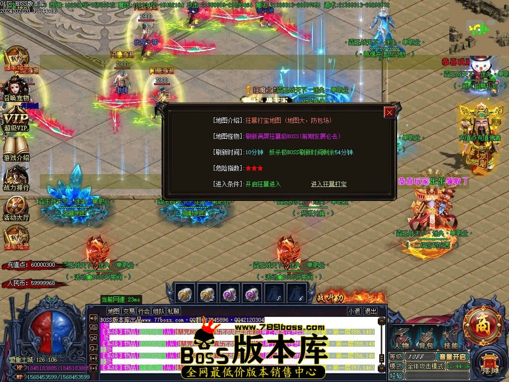 Images19压缩后.JPG
