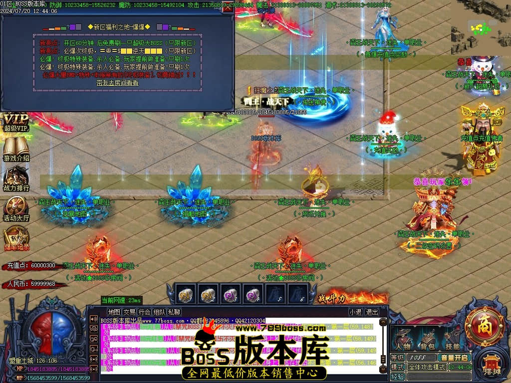 Images18压缩后.JPG