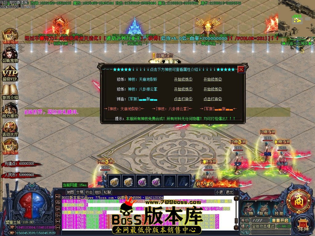 Images25压缩后.JPG