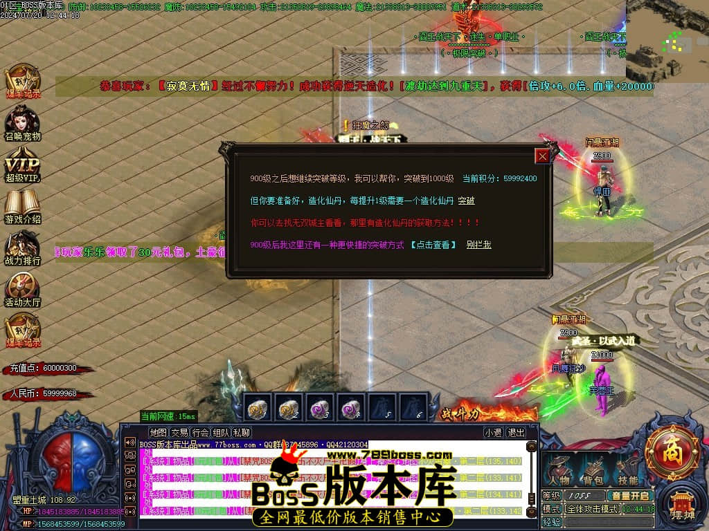 Images23压缩后.JPG
