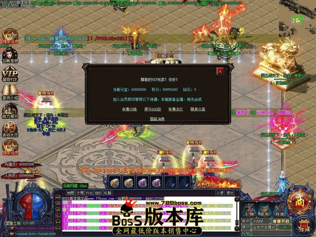 Images28压缩后.JPG