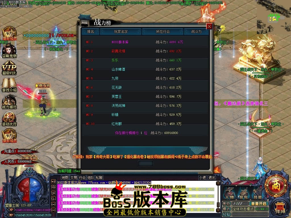 Images30压缩后.JPG
