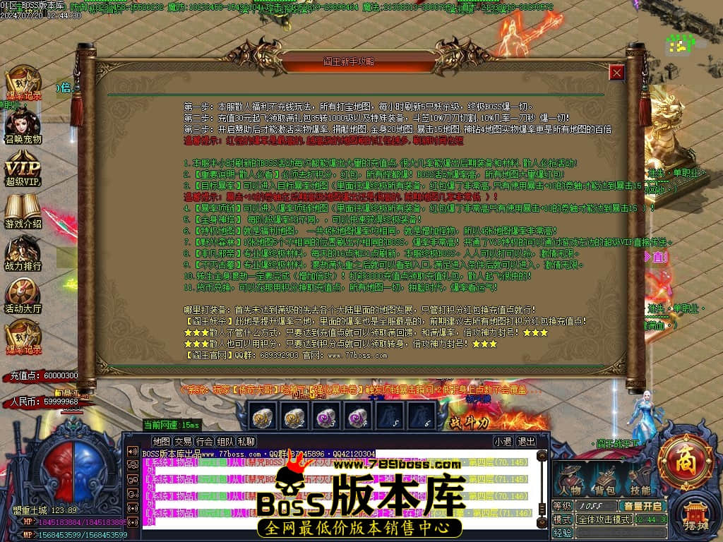Images29压缩后.JPG