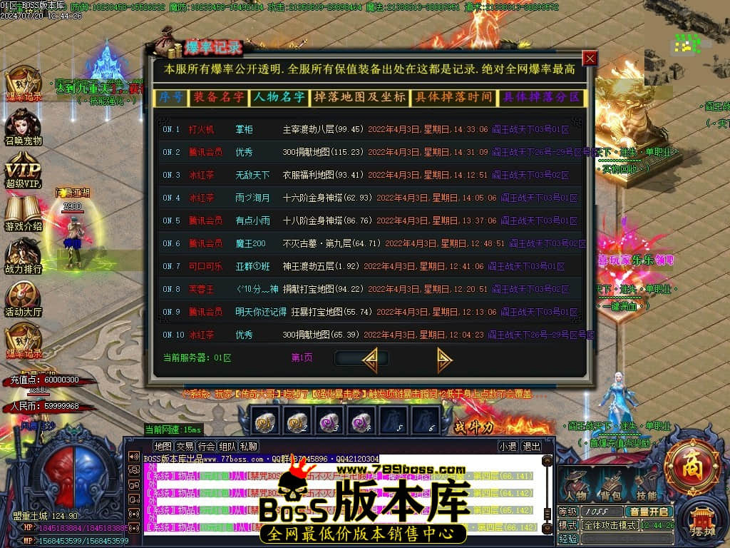 Images27压缩后.JPG