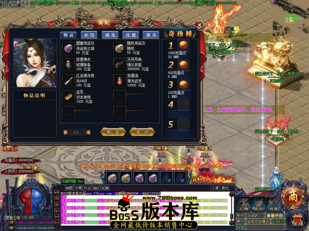 Images33压缩后.JPG