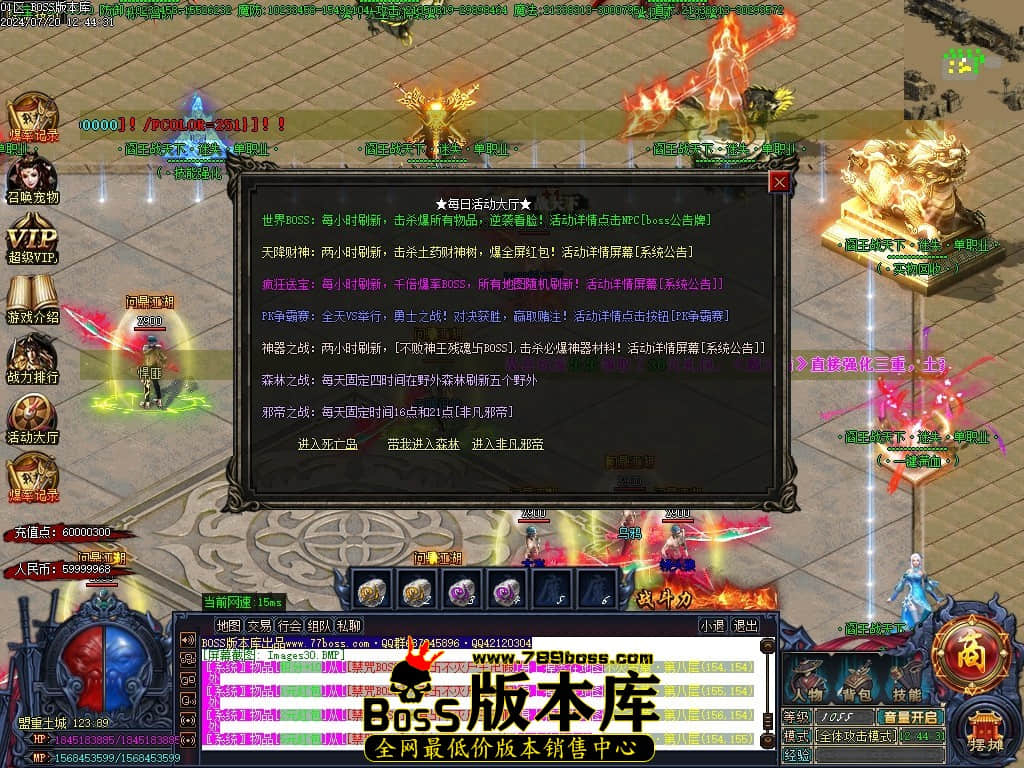 Images31压缩后.JPG