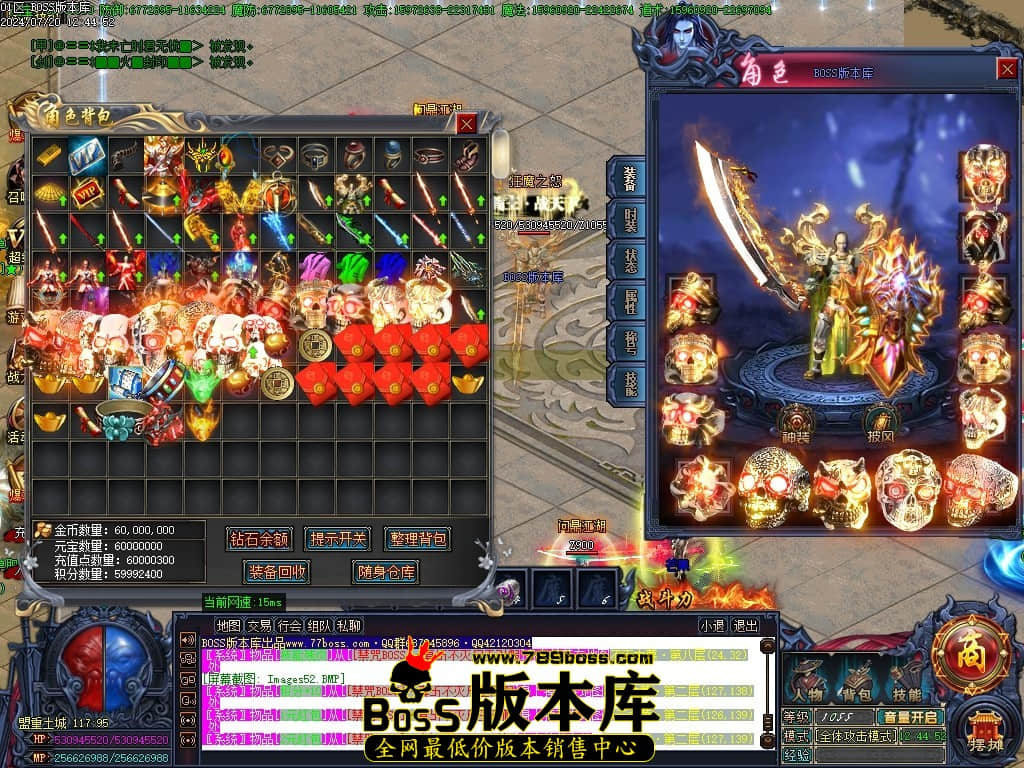 Images53压缩后.JPG