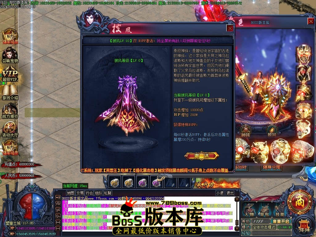 Images52压缩后.JPG