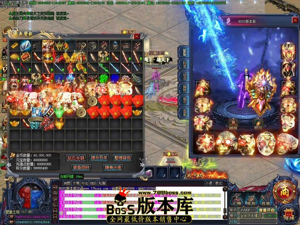 Images64压缩后.JPG