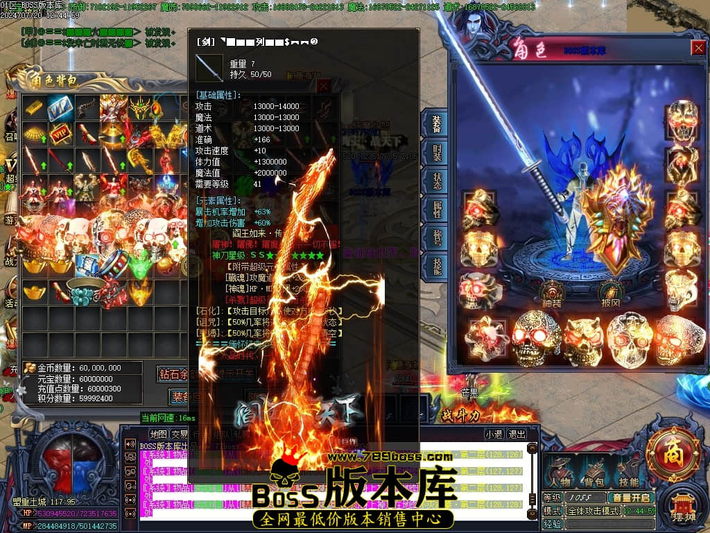 Images60压缩后.JPG