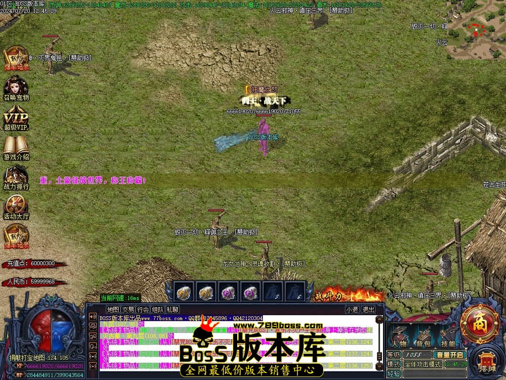 Images67压缩后.JPG