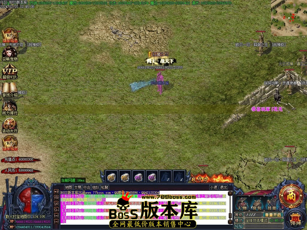 Images68压缩后.JPG