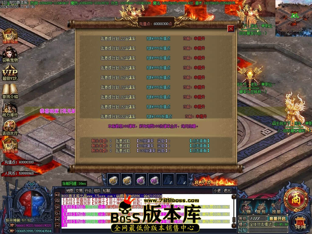 Images70压缩后.JPG